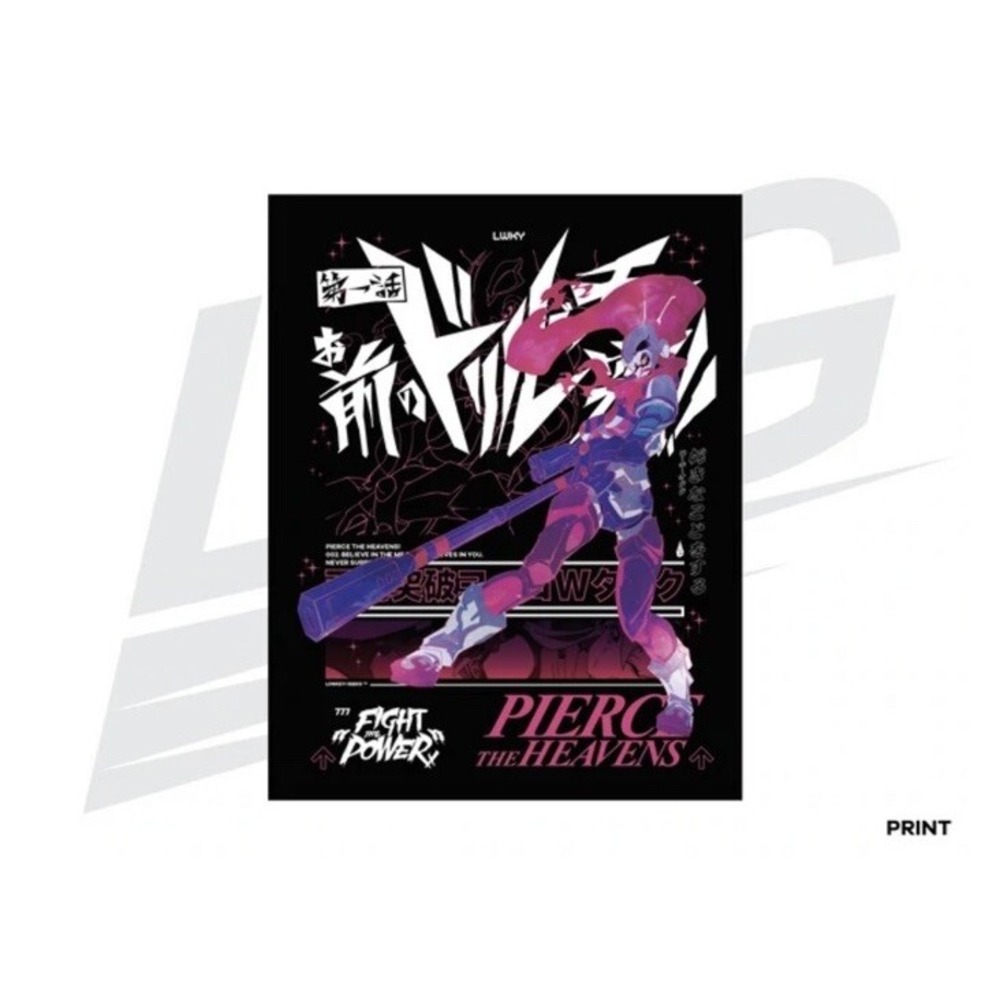 Lowkey Geeks "FIGHT THE POWER!" MECHA YOKO Print
